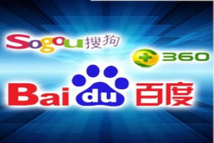 案例解析：SEM推广托管助力企业品牌建设