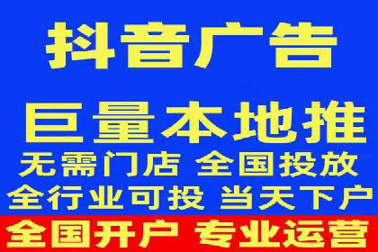 精准营销的秘诀：专业SEM托管的成功故事分享